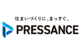 株式会社プレサンス、タグライン「住まいづくりに、まっすぐ。」を策定