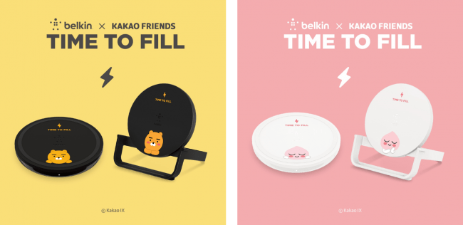 Belkin】「 [KAKAO FRIENDS EDITION] BOOST↑UP™ ワイヤレス充電器