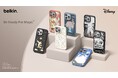 昨年の大好評を受け、ディズニーをテーマとした新商品が今年も発売開始!特許を取得した新商品「スマホショルダー ストラップ」も登場
