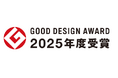 【Belkin】2025年度グッドデザイン賞を受賞!