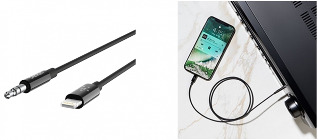 同カテゴリ世界初のMFi認定製品、iPhoneとAUX端子をケーブル1本で接続 『Lightning to 3.5mm オーディオケーブル』  2018年7月23日（月）より販売開始｜ベルキン株式会社のプレスリリース
