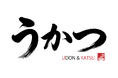 『うかつ』うどんとかつ丼の店10月中旬に三ノ輪に誕生。日常食を再定義する一杯を、millionが仕掛ける。