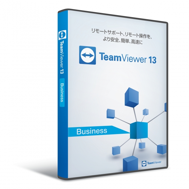 TeamViewer 13 Premium