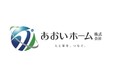 あおいホーム株式会社、GPTW Japanが実施する「働きがいのある会社」に認定｜新卒・中途採用を強化し“働きやすさ”と“成長”を両立