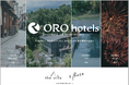 【ORO hotels】ビジネスとクリエイティブが交差する青山一丁目に、「発見の旅」への入口となるブランドビジュアルを掲出