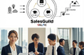 営業支援のプロフェッショナルファーム「VALTIC」、営業フリーランス・副業人材向けに案件と成長機会を提供する「SalesGuild by VALTIC」を始動。