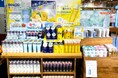 “Cure商品”がシンガポールでも好評！アセアン地区最大を誇る広さの「MUJIプラザシンガプーラ店」にて期間限定POPUP開催！