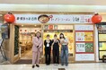 【物価高だからこそ感謝を還元】法人化11年目を迎える博多発「元祖トマトラーメン三味333」9店舗目となる『ゆめタウン筑紫野店』を8月1日グランドオープン！「全ラーメンワンコイン500円」感謝祭を開催！