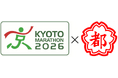 【中野物産株式会社】京都マラソン2026に協賛いたします。