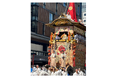 カペラ京都、祇園祭の文化継承を支援する特別プログラムを実施