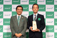 Asteria Partner Award 2025で ASTERIA Warp Excellent Partner 2025とASTERIA Warp Project Award 2025をW受賞