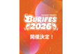 ロックフェス『BURIFES 2026』　12/14（月）開催決定