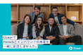 株式会社Ocean、免税制度改正に向けた事業拡大に伴い組織体制を強化