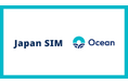povo2.0とOcean、訪日客向けに無料eSIM提供を開始