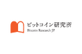 日本ビットコイン産業、アモーヴァ・アセットマネジメントと連携しビットコインに関するコンテンツを共同制作