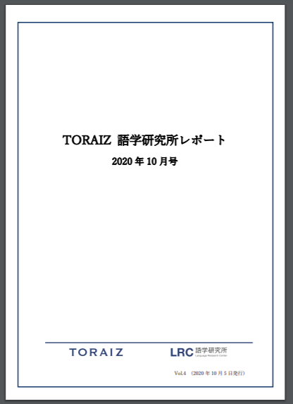 D17241 106 796640 0