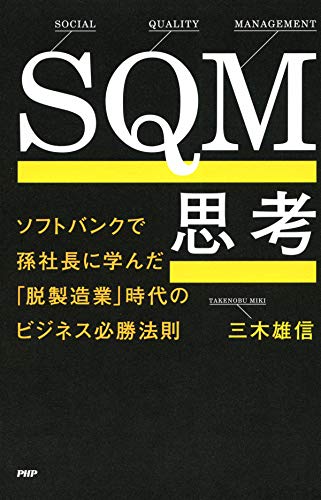 D17241 62 250239 0