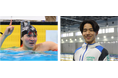 味の素㈱、競泳 松下 知之選手・村佐 達也選手とパートナー契約を締結