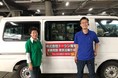 BtoB受発注システム「CO-NECT」、東京淀橋市場内青果卸企業で初のサービス提供。業務改善実績を開示。toC向け新ビジネスでもCO-NECTを活用。