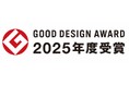 岐阜県可児市、従業員わずか15人の水道・土木工事会社が2025年度のグッドデザイン賞を受賞