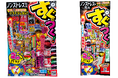 約2秒で着火するノンストレス花火「すぐに火がつく花火セット」を5月上旬に発売、独自の点火設計（特許出願済）で花火に火がつきにくいイライラを解消