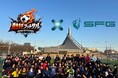 【SFG株式会社】「熱狂フットサル大会」に特別協賛