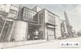 環境配慮型製品「超高塩基度ポリ塩化アルミニウム」の製造設備増強のお知らせ
