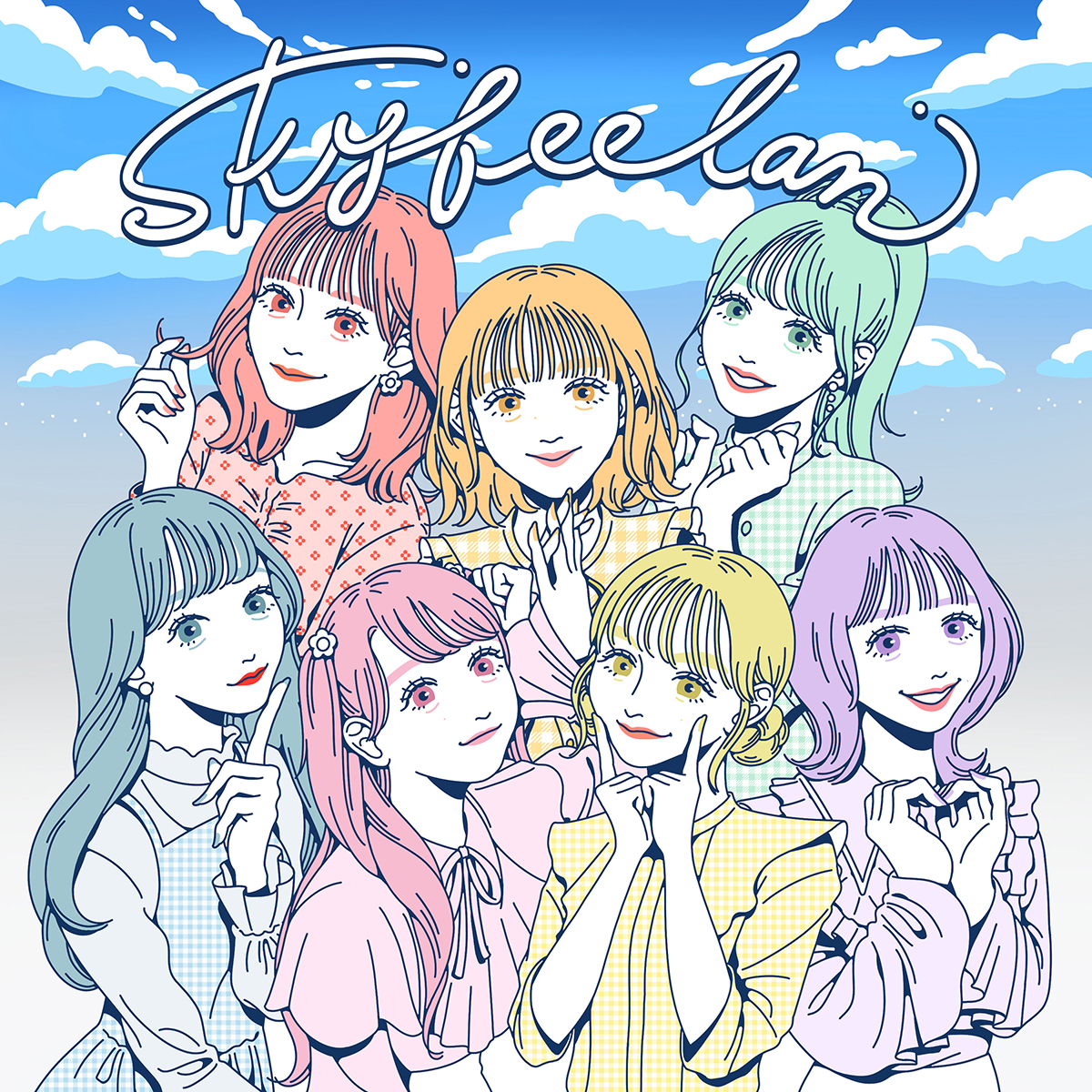 Fruits Zipper が勝負の夏に4曲連続リリース 第1弾としてメンバーのツイートをもとに作詞された Skyfeelan リリース アソビシステム株式会社のプレスリリース