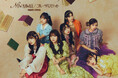 FRUITS ZIPPER、2ndシングルCD『NEW KAWAII / フルーツバスケット』本日リリース! MVティザー映像公開&ポップアップストア詳細発表