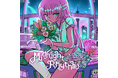 デジタルタレント発掘プロジェクト「City Pop TOKYO」から初の楽曲「Midnight Rhythm」2月19日リリース決定! MVショートver.を本日公開