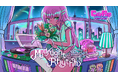 デジタルタレント発掘プロジェクト「City Pop TOKYO」初の楽曲「Midnight Rhythm」が本日リリース! MV公開&SNSキャンペーンもスタート