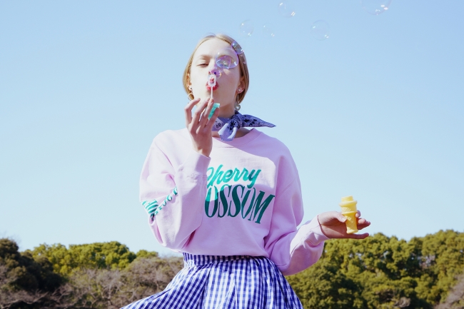 Aymmy in the batty girls