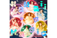 FRUITS ZIPPER、3rdシングルCD『KawaiiってMagic』発売!発売を記念した生配信を実施