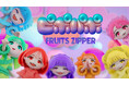 FRUITS ZIPPER、「ピポパポ」で初のアニメーションMusic Videoを公開