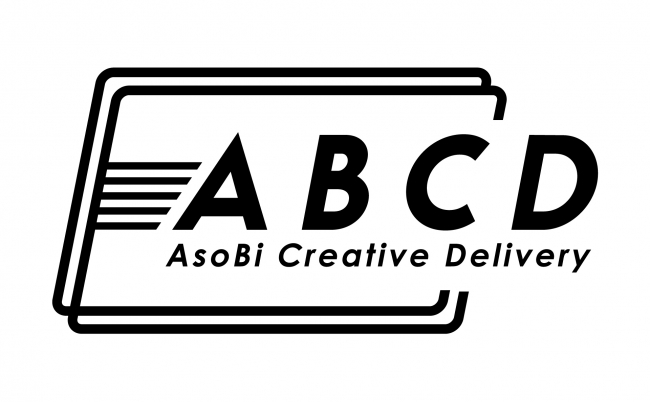 スチール ムービー ライブ配信 アソビシステムのクリエイティブサービス Abcd Asobi Creative Delivery 提供開始 アソビシステムのプレスリリース