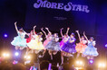 MORE STAR、初の単独ライブ『1st STAR』を満員のヒューリックホール東京で開催　7月7日に豊洲PITでのワンマンライブ開催を発表