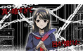現代の闇を描く音楽プロジェクト KiKi、新曲「みにくいあひるちゃん」配信リリース