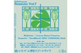 Licaxxx主宰ラジオプラットフォーム「Tokyo Community Radio」の公募型育成プログラム“sessions”第7弾の開催が決定