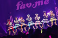 fav meが1周年ライブで堂々の14曲連続パフォーマンス、新たな未来を切り開く新曲「Trust me」配信リリース