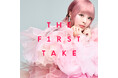 きゃりーぱみゅぱみゅ「キミに100パーセント - From THE FIRST TAKE」TikTokで再注目、一発撮り音源として緊急リリース決定
