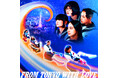 新しい学校のリーダーズ、4thフルアルバム『From Tokyo with Love』を発表