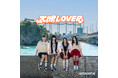 JUICYJUICY、眩しくて甘酸っぱい夏の恋を描いた「太陽LOVER」配信リリース