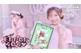CUTIE STREETメンバーがナースや恋に悩む女子に変身！ 最新曲「Error404♡」MV解禁