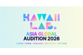 アソビシステムのアイドルプロジェクト「KAWAII LAB.」、初のアジア5カ国同時オーディション「KAWAII LAB. ASIA GLOBAL AUDITION 2026」募集開始