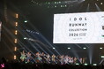 のべ約10,100人が熱狂！CANDY TUNE・Juice=Juice・高嶺のなでしこ・≒JOY・日向坂46・FRUITS ZIPPERらが新たな魅力全開でランウェイを彩る！