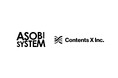 アソビシステム、Contents Xと資本業務提携を締結