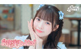 CUTIE STREET、1stアルバム『CUTIE LAND』表題曲「ご褒美しよっ！」MV解禁