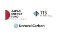 AI気候テック、Unravel Carbon（アンラベルカーボン）、Japan Energy FundとTIS株式会社からの戦略的投資により日本市場へ参入