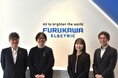 ケンブリッジ・テクノロジー・パートナーズによる古河電気工業株式会社の「プロジェクトや組織をリードする人材」育成事例公開のお知らせ