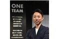 「変わる情シス 2026夏」登壇のお知らせ　～業務とITの目線を合わせるScopeの技術を解説～